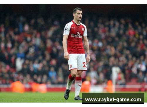 扎卡：阿森纳锋线的重要支柱