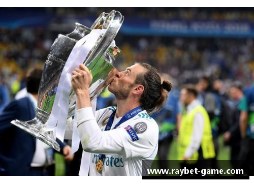 皇马风采：精彩集锦赏析与技艺绽放