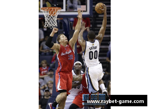 快船战胜灰熊，稳坐胜利