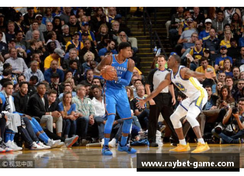 勇士击败雷霆晋级次轮，库里展现超凡表现