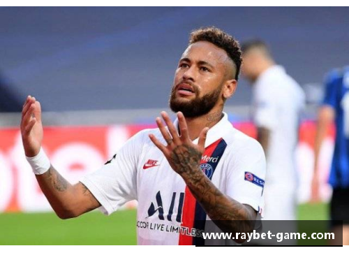 内马尔神奇一传一射，巴黎圣日耳曼绝地逆袭！